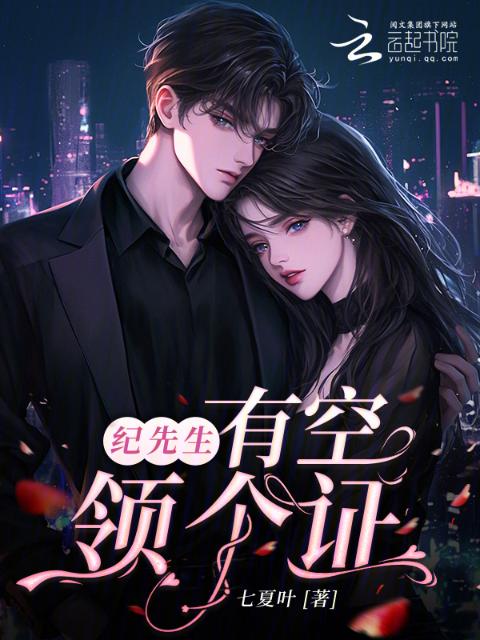 丹麦巜生殖按摩的功效和作用主要治