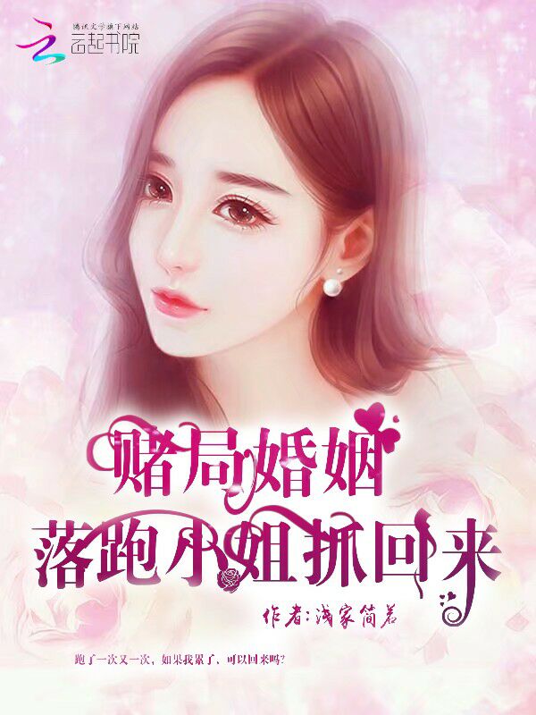 不尽回忆不尽你