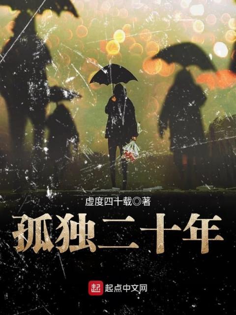 辣文合集