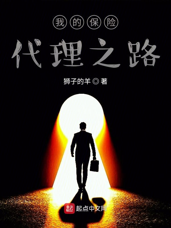 XL上司