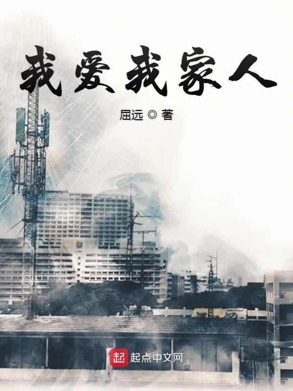 许单单