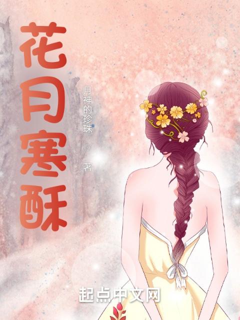 挖宝藏美
