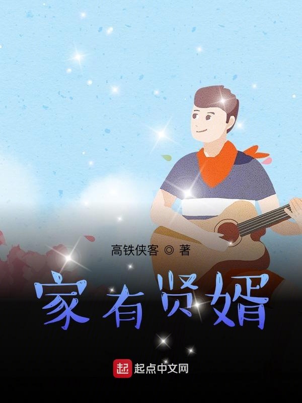 《女人的秘密》第二季