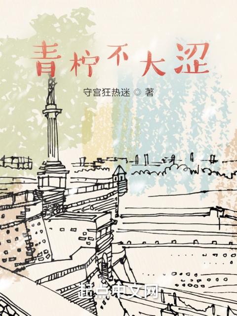 良缘佳月圆