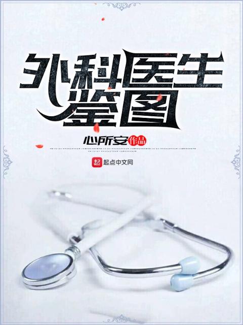 《原谅我一次》