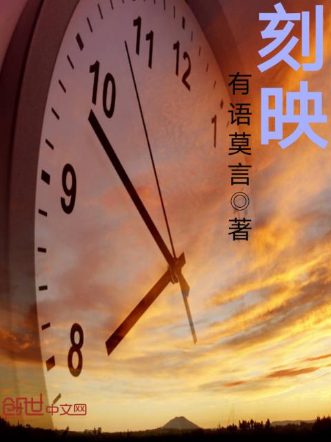 刚满18岁的少女穿衣搭配比基尼