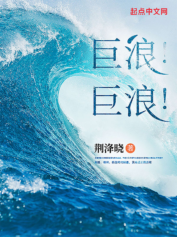 按摩女技师