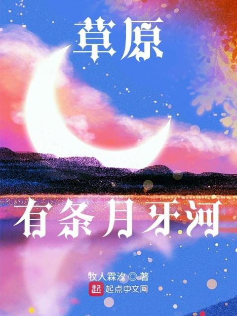 医生手指陷入花缝里的注意事项