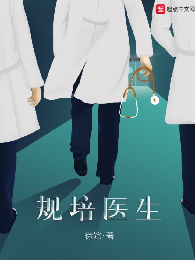 我又相信爱情了
