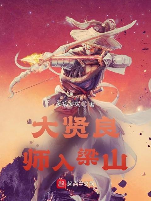 先来后到啊！