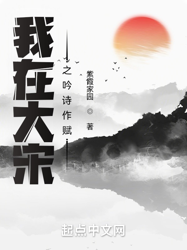 大乱斗交大配目录