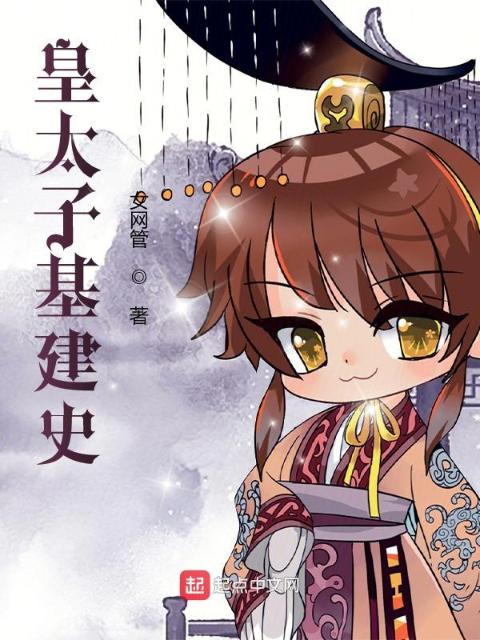 某某小说原文免费阅读