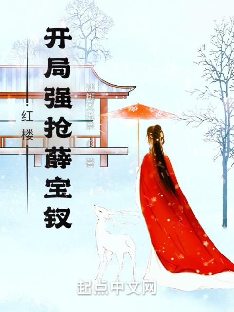 医院授精室妈妈可以陪男的吗
