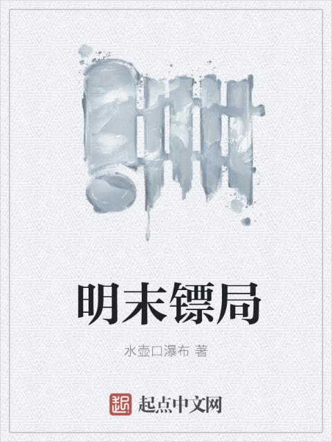 妺妺的奶水H
