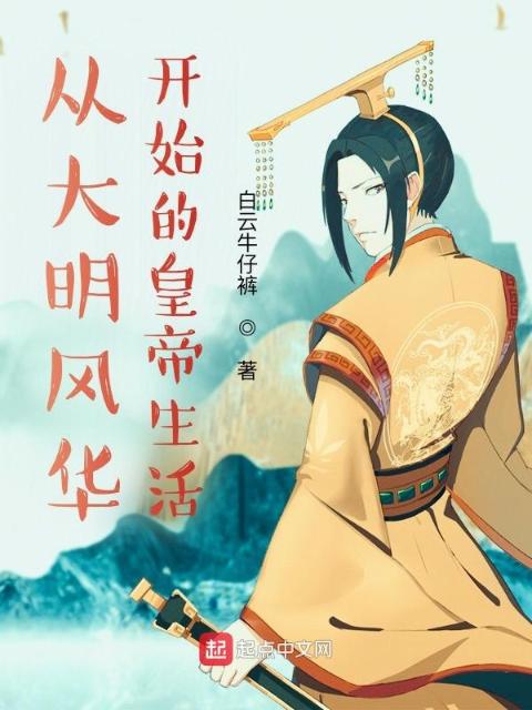 深情不负苏青免费阅读