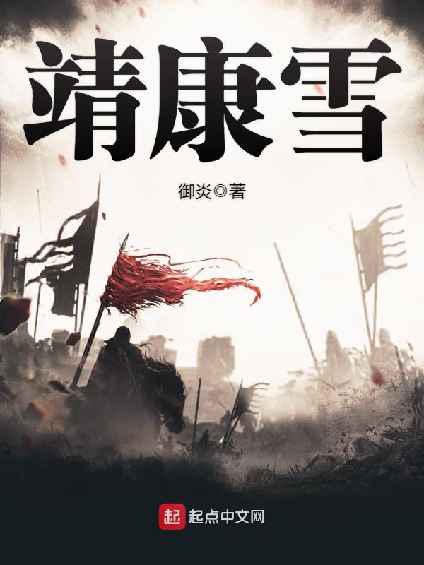 授课方式BY肉馅水饺小说免费读笔趣