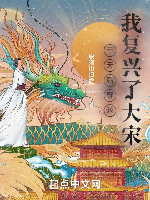小说言情高干文推荐