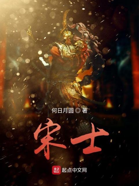 笔趣阁