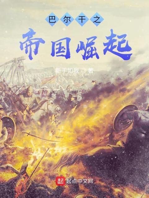 校草是全校精盆BY顾惜之免费阅读