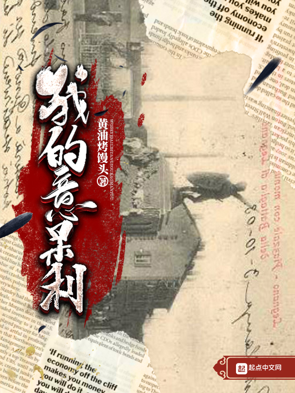 每日大赛