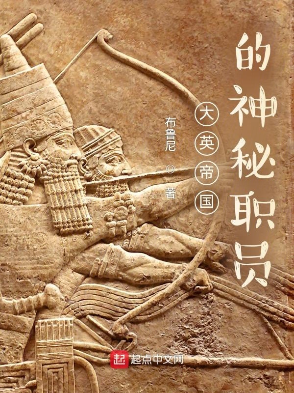 知青下乡后她靠奶水养崽小说叫什么