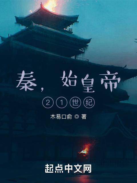 嬴姓赵氏