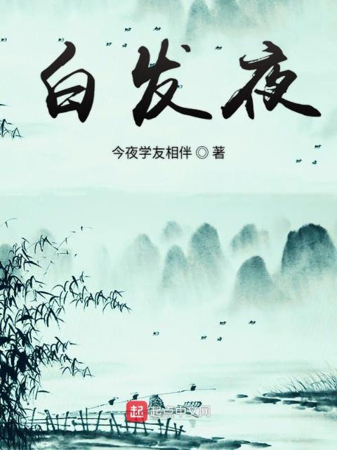 恋之罪无删减完整版在线