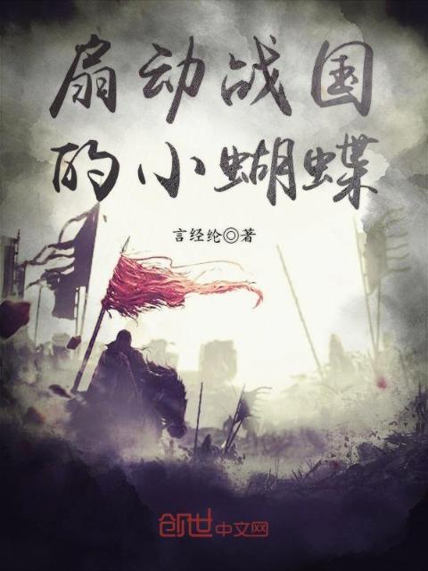 九星霸体诀免费阅读全文7028