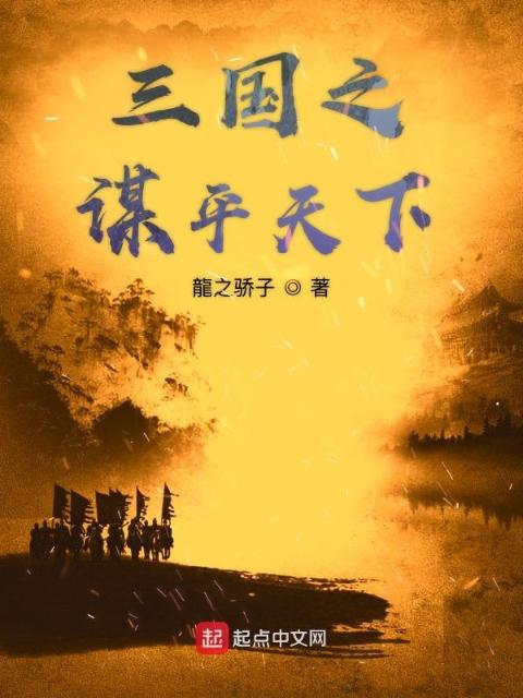 第七个读者广播百度网盘