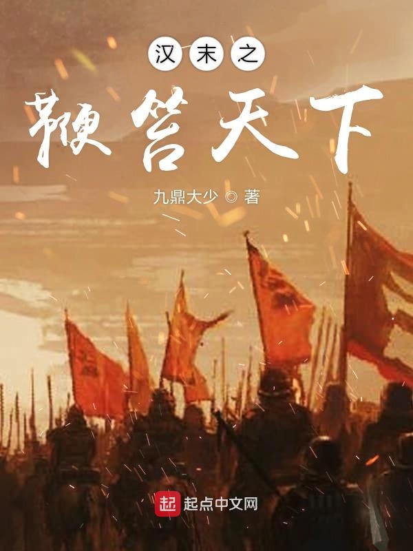 我真没想重生啊免费读