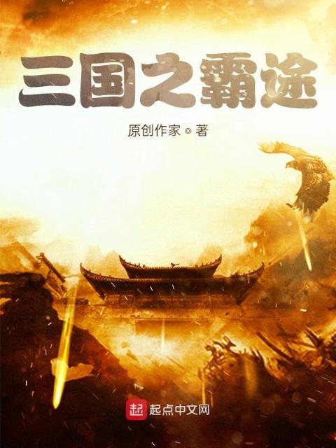 勾/引闺蜜笔趣阁皎皎明月