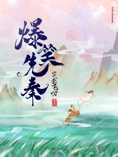 都市游戏系统
